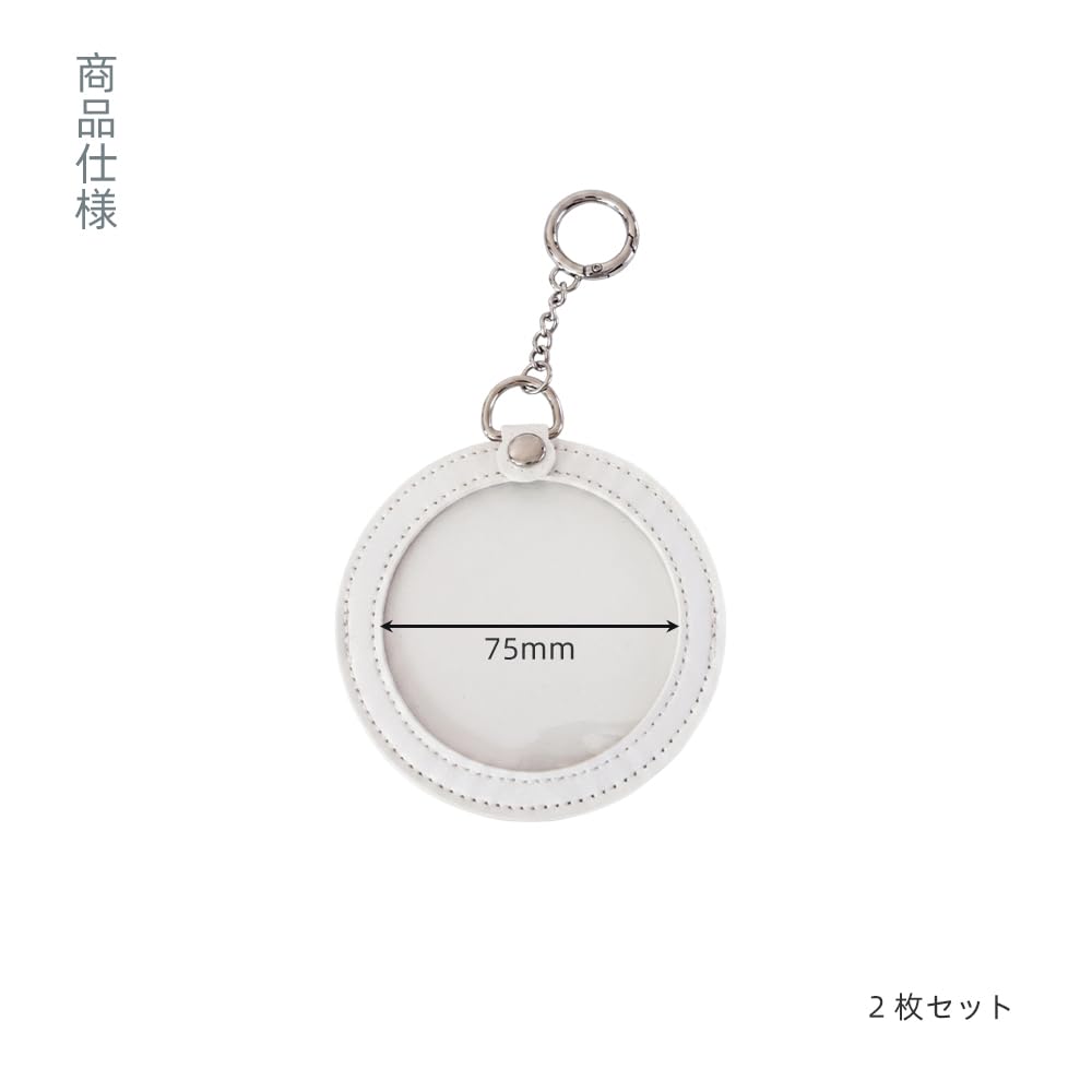 Amazon | Arocvalis 缶バッジカバー PUレザー製 58-75mm対応 Amazon | Arocvalis 缶バッジカバー PUレザー製 58-75mm対応